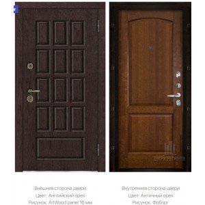 Дверь входная уличная Центурион Люкс, цвет английский орех, панель - центурион люкс цвет белая эмаль
